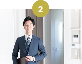 プロのアドバイス